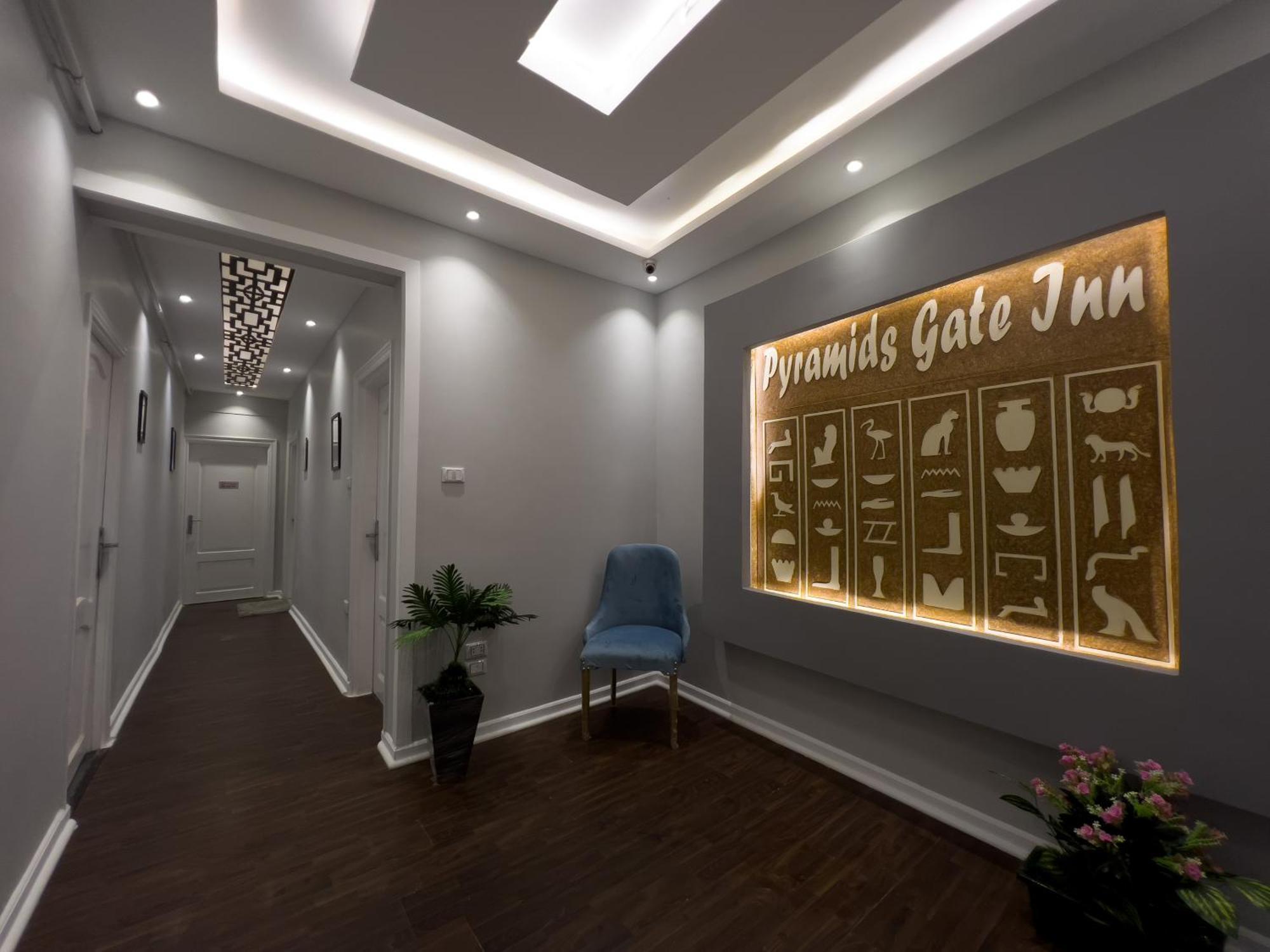 The Pyramids Gate Inn Kafrat al Jabal Ngoại thất bức ảnh